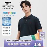 七匹狼【于适同款】凉感抑菌短袖T恤男夏新款固色耐洗翻领polo衫百搭 101(藏青)1D1F 2XL 180/96A