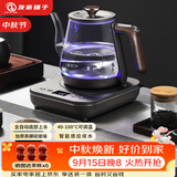 友家铺子（Biooner）全自动上水电热水壶  烧水壶 玻璃烧水器茶台专用一体茶桌茶几泡茶具1L抽水电茶炉 RY-D3