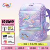 Gmt for kids儿童书包小学生开学轻便护脊双肩包大容量礼物1-4年级男女独角兽