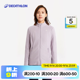 迪卡侬（DECATHLON）保暖户外抓绒衣外套男女运动宽松秋摇粒绒外套冲锋衣内胆 女款-全拉链-紫罗兰 M
