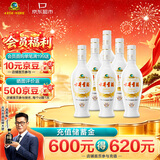 古井贡酒 老瓷贡 浓香型白酒 42度 250mL*6瓶