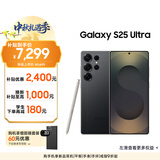 三星Samsung Galaxy S25 Ultra 超拟人AI助理 2亿像素 AI拍照 骁龙8至尊版游戏手机 12GB+256GB 钛影黑