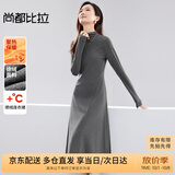 尚都比拉冬季时尚优雅高领收腰显瘦梨型身材A字连衣裙
