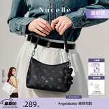 纽芝兰（NUCELLE）Angelababy同款飞马豌豆包2026新款单肩腋下斜挎女士包包生日礼物