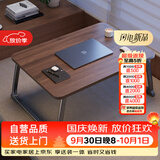 木双福床上小桌子可折叠笔记本电脑桌学生宿舍小桌板床上餐桌大号懒人桌