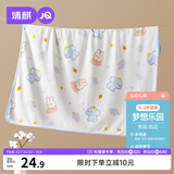 婧麒（JOYNCLEON）新生婴儿包单初生宝宝产房纯棉襁褓裹布四季 梦想乐园 jbd193351