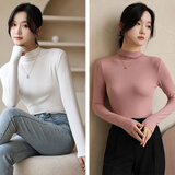 翊尚美半高领打底衫女春秋纯色长袖打底衣女士可外穿新款百搭显瘦上衣 淡雅白+皮粉色【两件装】 均码 【80-140斤】【多买更划算】