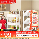 溢彩年华免安装小推车置物架移动书架零食储物收纳架厨房卫生间架子白1860