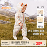 英氏（YEEHOO）儿童羽绒服秋冬纳米抗菌轻薄款婴儿羽绒服连体衣超韧绒 林中雪人 90 cm-充绒量51g-建议1-2岁