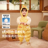巴拉巴拉童装婴儿连体羽绒服连体衣宝宝衣服冬装哈衣爬服萌趣男童女童
