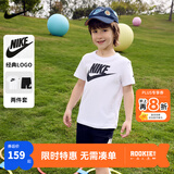 NIKE 耐克男女童纯棉短袖T恤+短裤2件套装夏季新款儿童短袖套装 正黑色 130 /64 【建议身高116-122cm】