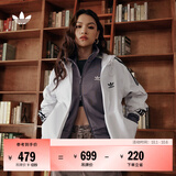 adidas通勤百搭经典休闲运动连帽夹克外套男女春夏阿迪达斯三叶草 亮白   2XL