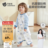 贝肽斯睡衣儿童春秋季衣服居家睡裙男女宝宝空调房连体衣睡袍外穿空调服 宇航员巡航 【长袖猫肚棉10A级抑菌】 73 cm 【适用身高65-75cm】