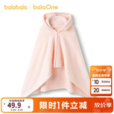 巴拉巴拉balaOne儿童浴巾男童女童宝宝卡通连帽沙滩巾牛奶绒208925191202