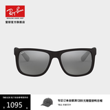 雷朋（RayBan）太阳镜男款方形尼龙墨镜彩膜镜面眼镜0RB4165F可定制 622/6G黑色镜框灰色反光镜片 尺寸58