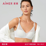 爱慕内衣女无钢圈小胸聚拢隐孔透气净痕文胸胸罩B75