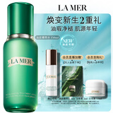 海蓝之谜（LA MER）油皮精萃水150ml精粹水控油护肤品化妆品礼盒中秋礼品生日礼物女