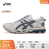 亚瑟士ASICS男鞋女鞋越野舒适户外运动鞋耐磨慢跑鞋 GEL-KAHANA 8 浅灰色025 42.5
