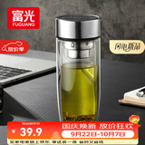 富光玻璃杯双层 带茶隔高硼硅玻璃水杯 茶水分离车载泡茶杯子男320ml