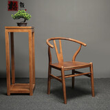 格毅胡桃木实木茶椅圈椅新中式官帽椅总统椅靠背椅茶桌椅榫卯工艺椅子 胡桃木Y椅