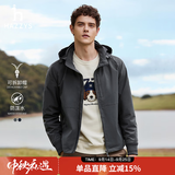 哈吉斯（HAZZYS）男装 秋款外套【可拆卸帽子】防泼水夹克男ASVZU0BCF07 灰色GE 2XL （185/104A 52）