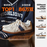 马登经典复古德训鞋男款运动休闲板鞋小白鞋平底健身训练阿甘鞋子 棒球色 【限定设计】 41 (255mm) 男码
