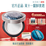 花西子空气散粉定妆蜜粉K03妆似雾8.5g 控油持妆修容 生日礼物女