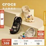 CROCS卡骆驰经典洞洞鞋男鞋一脚蹬女鞋沙滩鞋拖鞋|10001 黑色-001(含智必星) 39 (240mm)