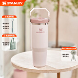 STANLEY保温杯折叠吸管杯冰霸杯保温保冷水杯大容量杯子男女中秋礼物 【热销爆款】晶粉色- 887ml