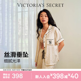 维多利亚的秘密杨幂同款宅度假系列水光绸印花短袖睡衣家居服 34Y5白玉鎏金-短袖长裤 11262801 S