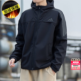 阿迪达斯（adidas）加绒外套男 2026秋冬新款户外训练跑步运动服梭织连帽休闲夹克男 黑色梭织/加绒保暖/秋冬力荐 M (175+) 适合0-18度【建议120-140斤】