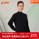 铜牛优纺棉棉毛男女衫秋冬新款纯棉打底衫上衣秋衣情侣圆领CS005 7579-5554黑 半高领女衫 XL (175/100)