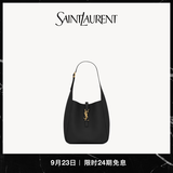 YSL圣罗兰 女士LE 5 A 7小号柔软粒面皮革手袋ysl包包 黑色 U