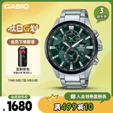 卡西欧（CASIO）手表男EDIFICE地球之心石英考试日韩表送男友礼物EFR-303DB-3A