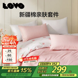 LOVO罗莱家纺 全棉四件套纯棉花卉床单被套枕套床上用品220*240cm