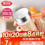 美丽雅竹牙签350支罐装一次性家用水果牙签盒双头使用剔牙棒餐厅牙签筒
