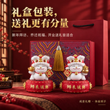 赟娅国潮招财猫醒狮摆件茶宠伴手礼品公司企业开业活动年会礼物送客户 WYY招财猫醒狮【元宝+福袋】+红纹礼盒