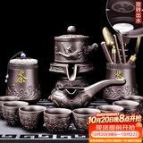 尚言坊紫砂茶具套装自动石磨懒人功夫茶具家用简约茶杯泡茶器套装 7【礼盒装】紫泥紫砂牛转乾坤12入