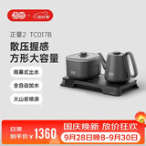 吉谷（K·KOU）全自动双边上水电热水壶多档恒温电茶壶锅壶同煮 茶台烧水壶一体桌茶具套装泡茶1.0L+0.8L TC017B