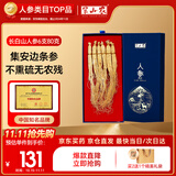 半山农 人参 吉林长白山生晒参6支80克 煲汤滋补品泡酒药材长辈年货礼品