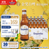 福佳白精酿啤酒330ml*24瓶整箱装比利时风味百威集团京东自营