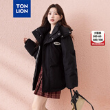 唐狮（TonLion）2026冬女连帽前胸小标织带羽绒服百搭保暖时髦韩系别致