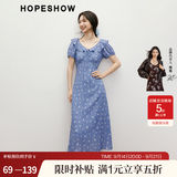 红袖碎花连衣裙轻奢高级感夏季2026新款女装收腰V领显瘦绝美气质长裙 牛仔蓝花677 M