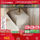 芝华仕（CHEERS）现代简约收纳储物简极易窄床头柜30cm主卧室小柜子白月光G087B白