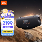 JBL XTREME4 音乐战鼓四代 蓝牙音箱 户外便携音箱 电脑音响 送朋友 旅行推荐 中秋礼物 战鼓4 黑色