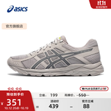 亚瑟士ASICS男鞋透气跑鞋运动鞋缓震舒适跑步鞋 GEL-CONTEND 4 灰色/蓝色 41.5