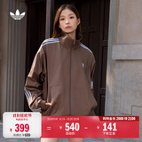 adidas通勤百搭三条纹休闲运动夹克外套男女秋季阿迪达斯三叶草
