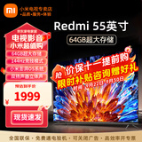 小米（MI）电视55英寸金属全面屏120Hz高刷4K超高清智能双频wifi网络蓝牙语音家用办公平板电视机 55英寸 小米电视55英寸高刷流畅运行 标配