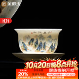 金镶玉陶瓷茶杯羊脂玉瓷泡茶碗三才盖碗功夫茶具白瓷多彩江山盖碗150ml