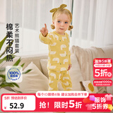 迷你巴拉（minibala）【植物芯】儿童纯棉保暖打底套装男女童宝宝秋衣秋裤迷你巴拉巴拉 可爱鸭鸭【A类-100%精梳棉】 90 cm 【1-2岁】